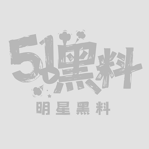 推特高颜值福利姬小鱼1 推特高颜值福利姬小鱼1